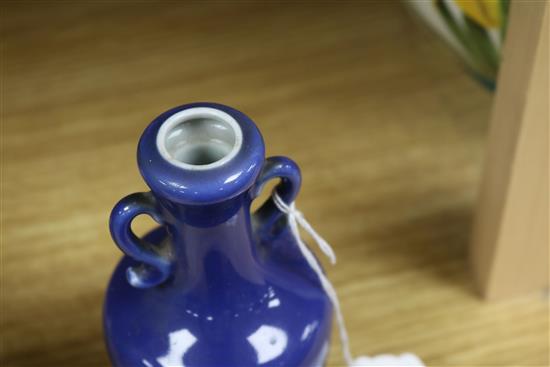 A Chinese blue glazed two handled vase, Yongzheng mark but late 19th/early 20th century, 14cm high